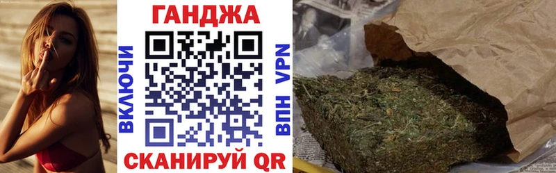 Как найти закладки Сольвычегодск Метамфетамин  КОКАИН  СК  Гашиш  Каннабис 