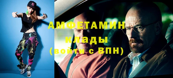 бутик Ростов