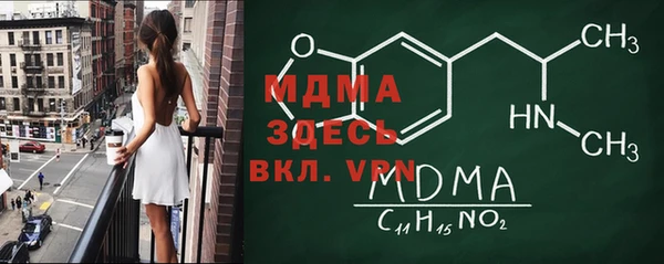 дмт Абдулино