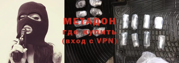 spice Алексин