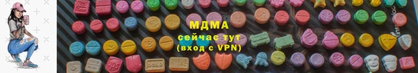 дмт Абдулино