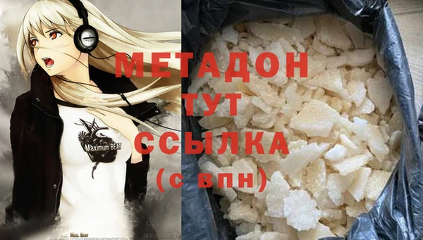 spice Алексин
