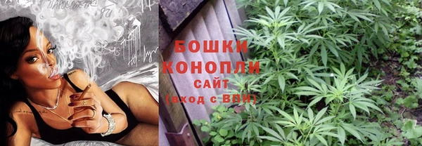 дмт Абдулино