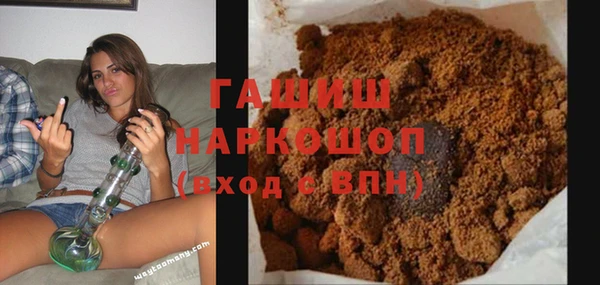 дмт Абдулино