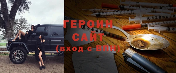 дмт Абдулино