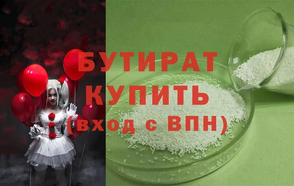 дмт Абдулино