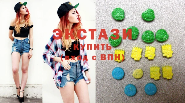 кокаин Алзамай