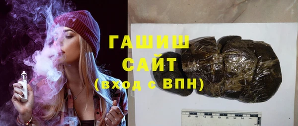 spice Алексин