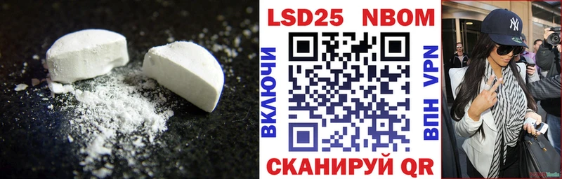 LSD-25 экстази кислота  MEGA вход  Сольвычегодск 